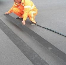 防裂貼/抗裂貼(