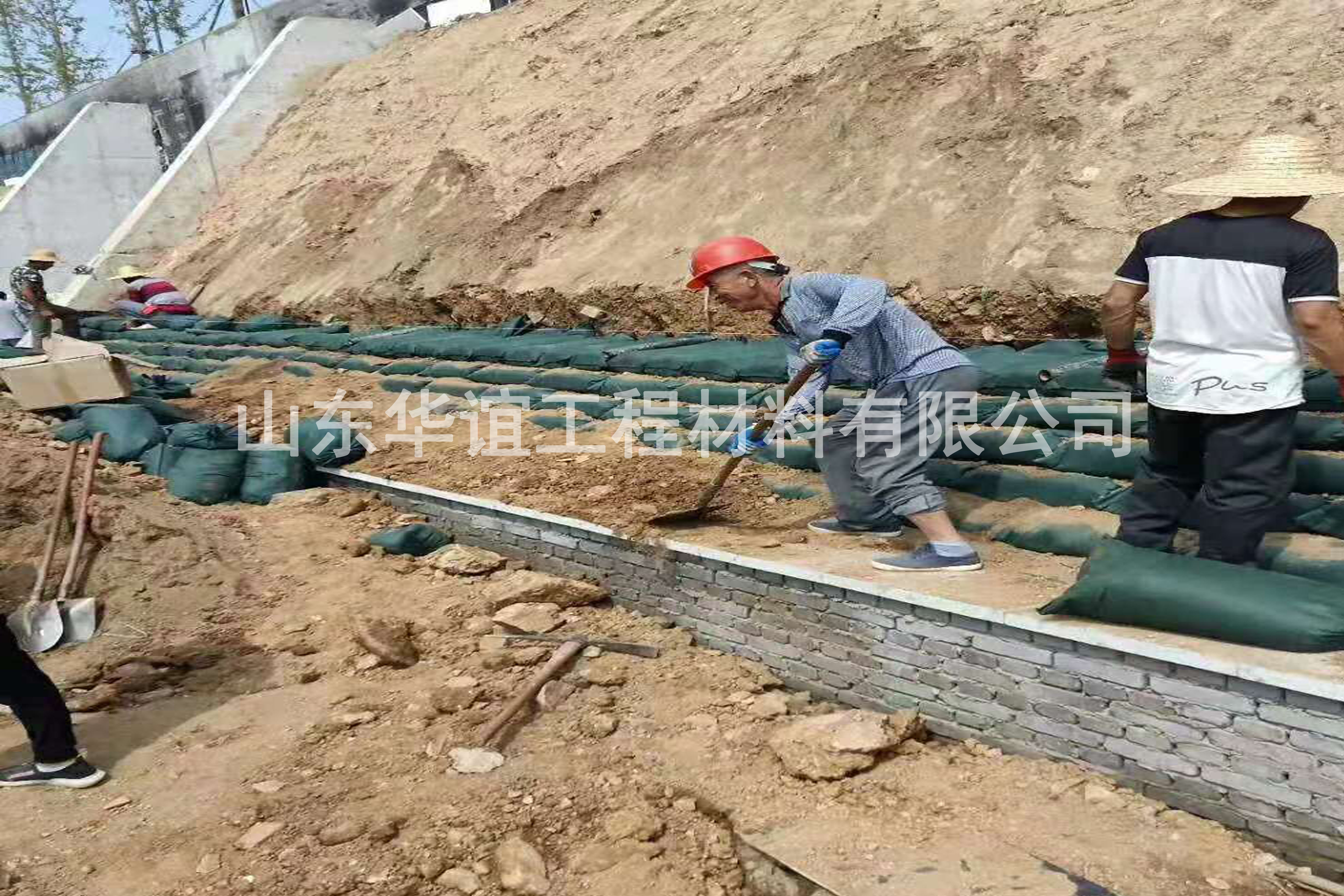 四川生態(tài)袋針對(duì)柔性邊坡結(jié)構(gòu)穩(wěn)定所具備的條件有哪些？