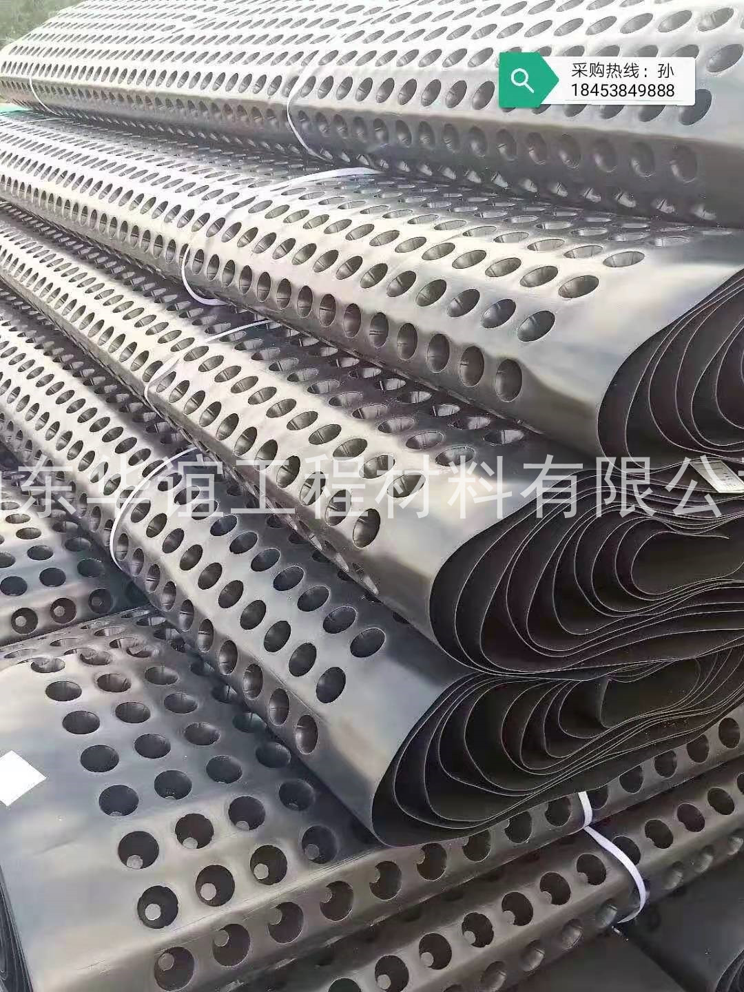 江西塑料排水板具有排水、防水、透氣、bao濕、隔根等功能