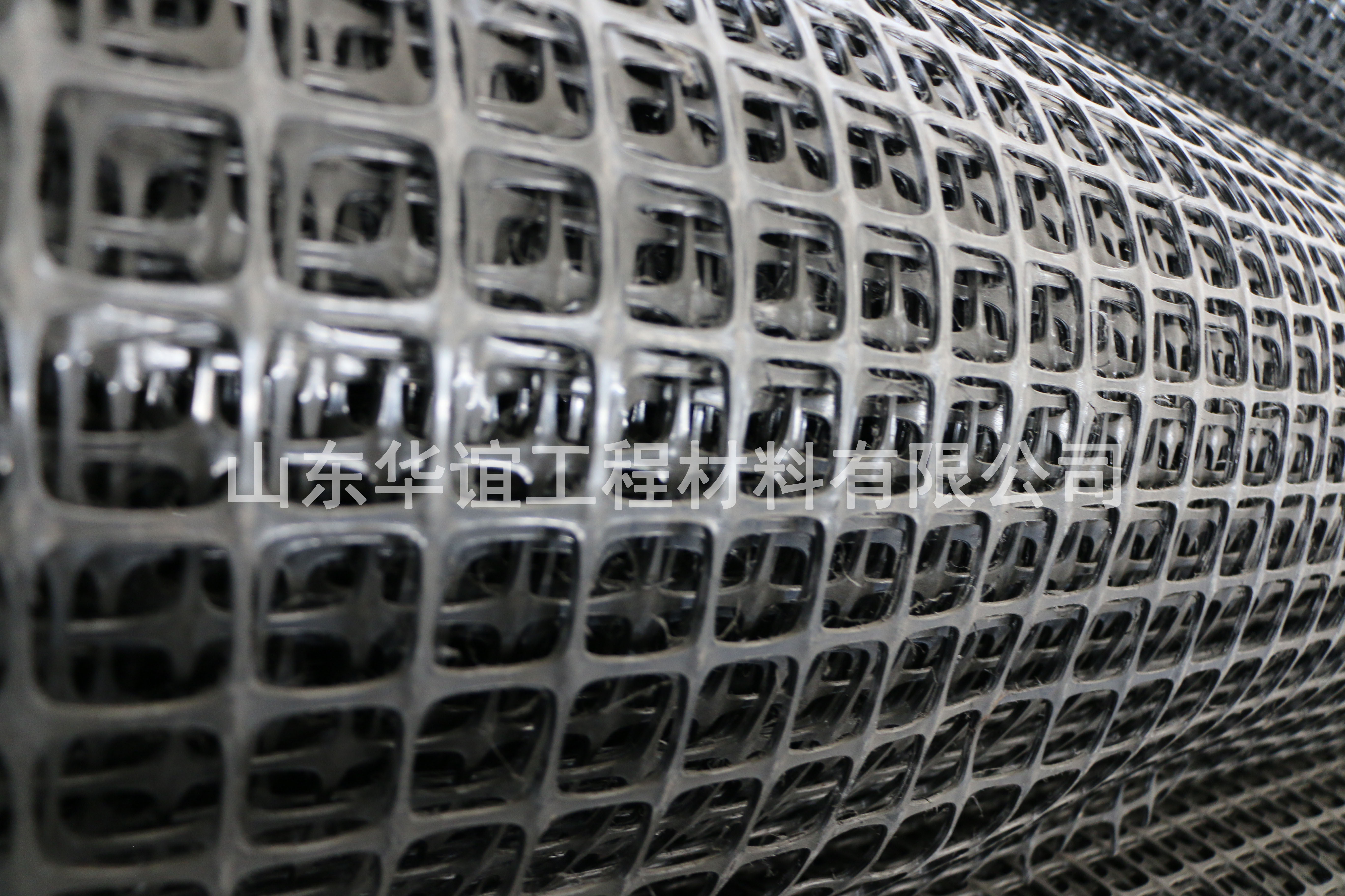 福建單向塑料土工格柵可防止路基材料流失造成的路基變形、開裂 